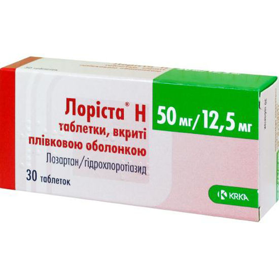 Лориста Н таблетки 50 мг/12.5 мг №30.